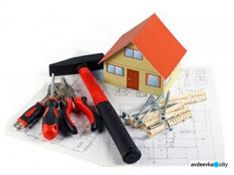 В Авдеевке планируют капитально отремонтировать отделение стационарного ухода в местном терцентре