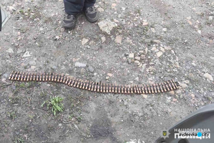 В Авдеевке местный житель добровольно выдал полицейским найденные боеприпасы