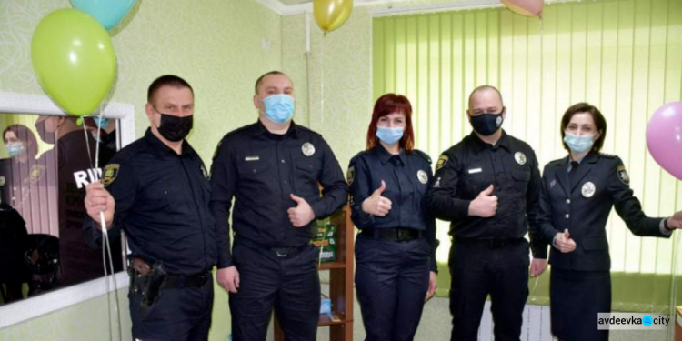 В Авдіївці відкрилась "Зелена кімната" для дитини