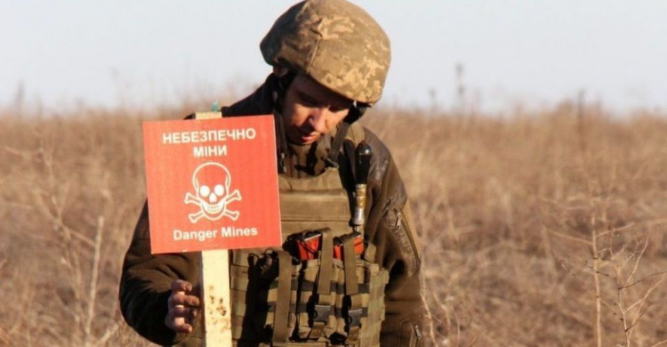 Донецкую область продолжают минировать
