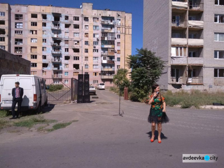 Авдеевка: состоялся мини-концерт и запуск флага-рекордсмена (ФОТО+ВИДЕО)