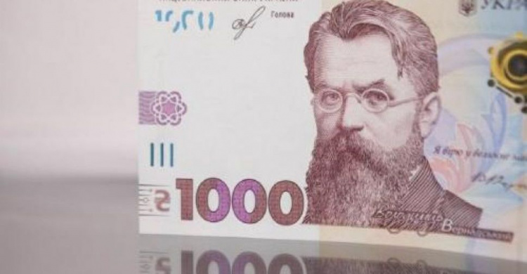 В Украине запустят центры для поддержки выплат «тысячи Зеленского»