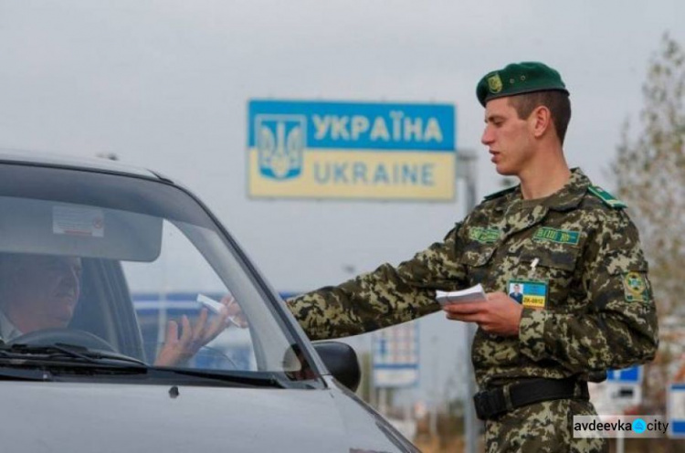 Муса Магомедов: об отмене штрафов за "незаконное" пересечение границы Украины жителями ОРДЛО