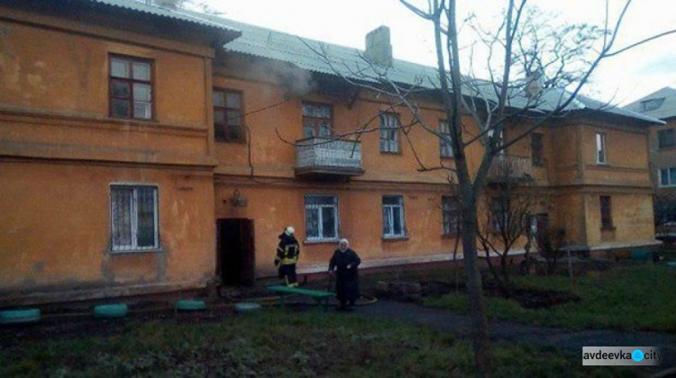 На Донетчине задержали серийного поджигателя (ФОТО)