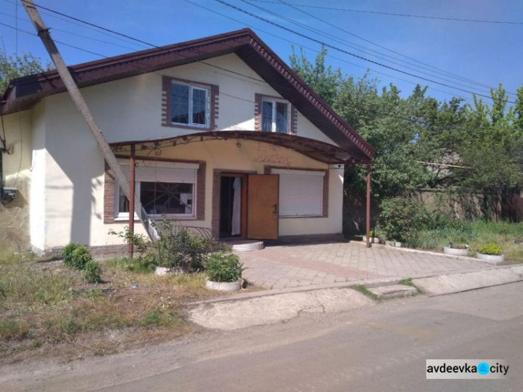 При поддержке АКХЗ в старой части Авдеевки появятся остановочные павильоны