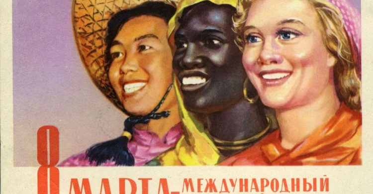 Что отмечают 8 марта и почему его хотят отменить