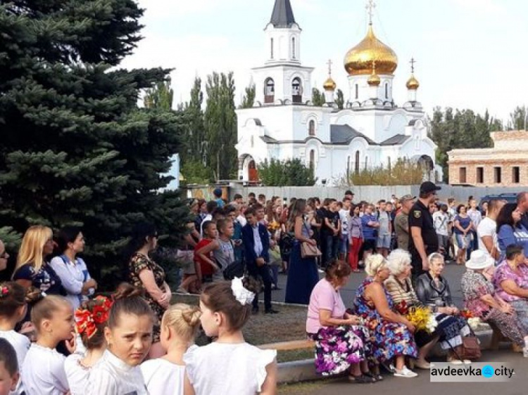 В Авдеевке вспомнили освобождение Донбасса (ФОТО)