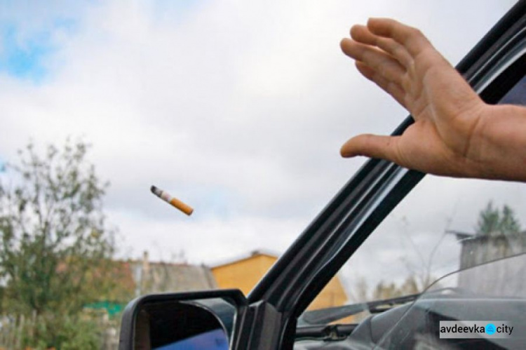 За выброшенные в окно окурки авдеевцам придется заплатить до 2550 гривен