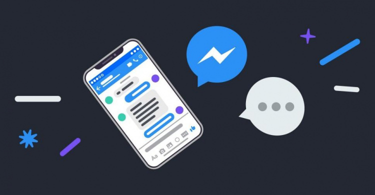 Авдеевцы смогут удалять отправленные сообщения в Facebook, но есть некоторые ограничения