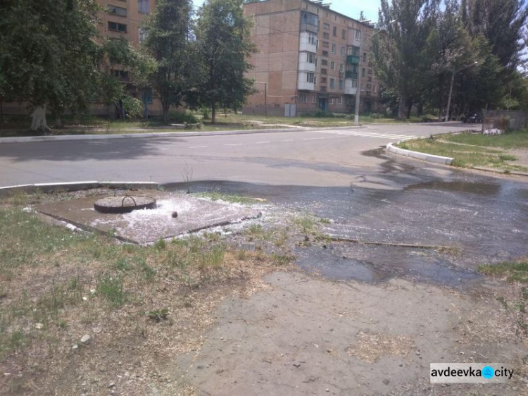 Фонтаны воды из люков Авдеевки - это не порывы (ФОТО)