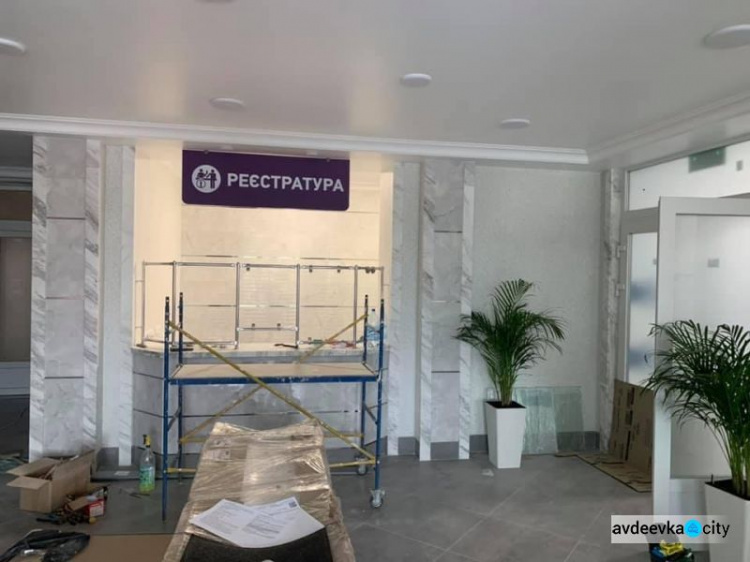 Ремонтные работы в Авдеевской больнице вышли на финишную прямую (ФОТОФАКТ)