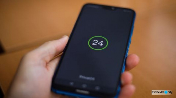 Авдеевцам назвали главную опасность Wi-Fi в общественных местах