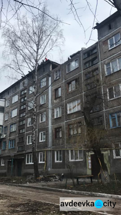 Гендиректор АКХЗ выступает за упрощение процедуры по отбору подрядчиков для восстановления жилья в Авдеевке (ФОТО)
