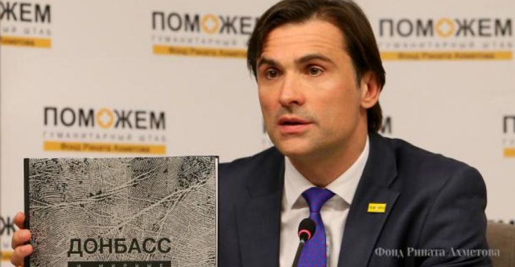 Эвакуация, наборы выживания и реабилитация: как спасали жителей Донбасса