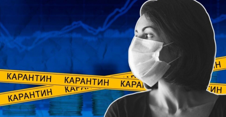 В Авдіївці послабили карантинні обмеження: завтра кафе, ресторани та магазини продовольчих продуктів зможуть працювати цілодобово 
