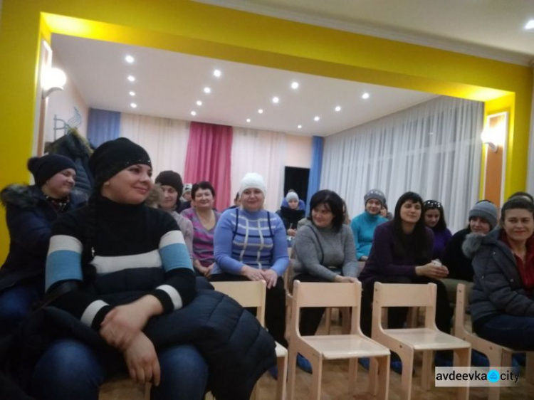 “Какие родители, такие и дети”: в Авдеевке говорили о личностном развитии ребёнка в семье (ФОТО)