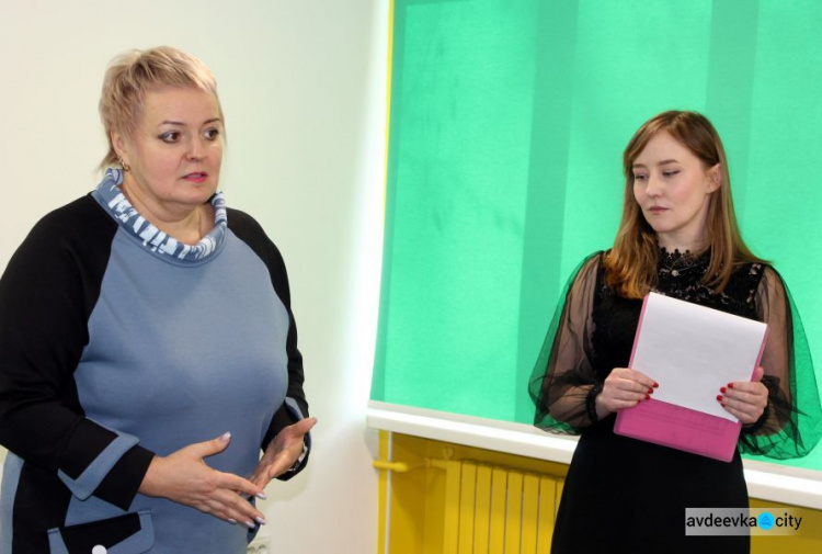 В Авдіївці презентували освітній хаб, створений за участі ГО «Платформа спільних дій» 