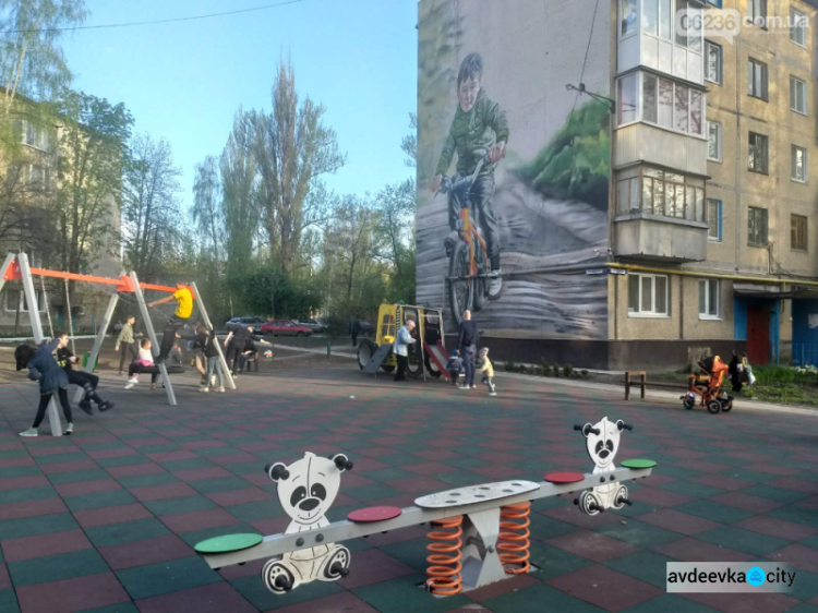 Піклування про дітей - пріоритет в роботі Авдіївського коксохіму та компанії Метінвест