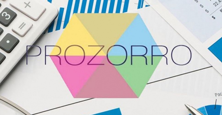 Впервые в Украине мусор начнут продавать через Prozorro