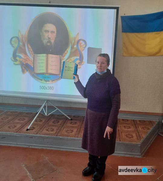 У терцентрі відзначили 207 років зі дня народження Великого Кобзаря
