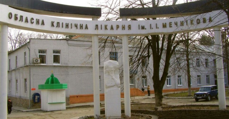 В Днепре спасают воина, раненого под Авдеевкой