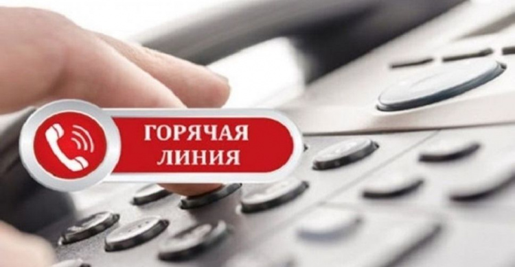 Жители Авдеевки могут получить консультацию касательно коронавируса на городской «горячей линии» 