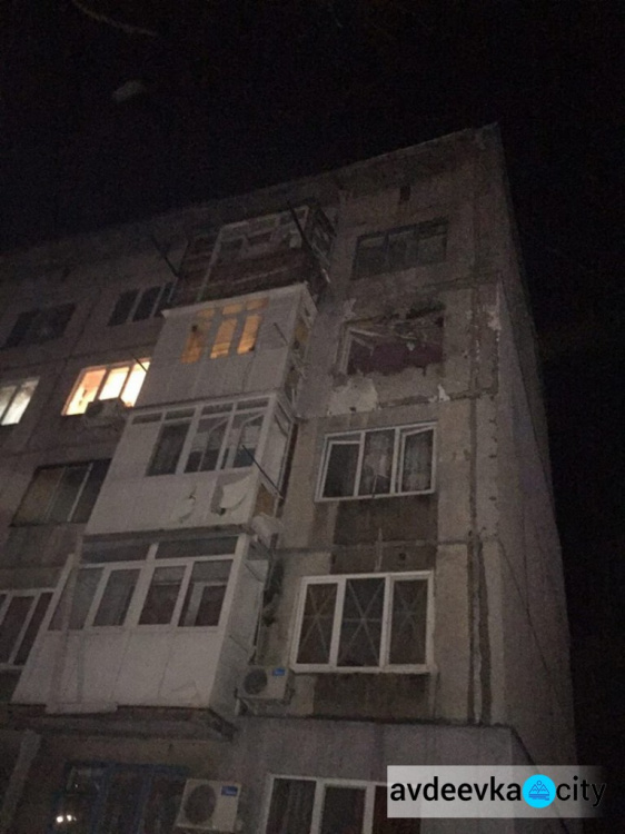 Авдеевка снова попала под обстрел боевиков:  мирный житель погиб, есть разрушения (ФОТО)