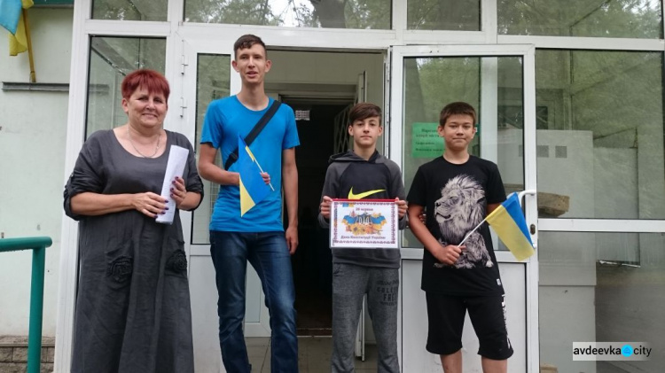Необычный квест помог авдеевским подросткам узнать больше о своих правах (ФОТО)