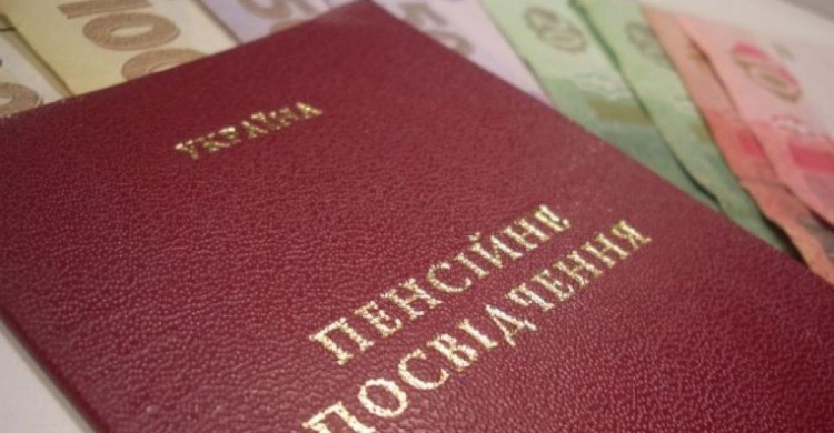 Пенсионный позор: история Козловского подтвердила дискриминацию ВПЛ и не только