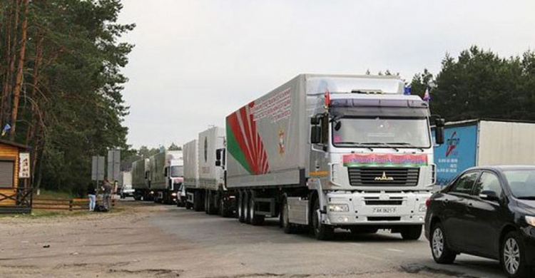  Беларусь направила в Донецкую область гуманитарную помощь  для школ и больниц