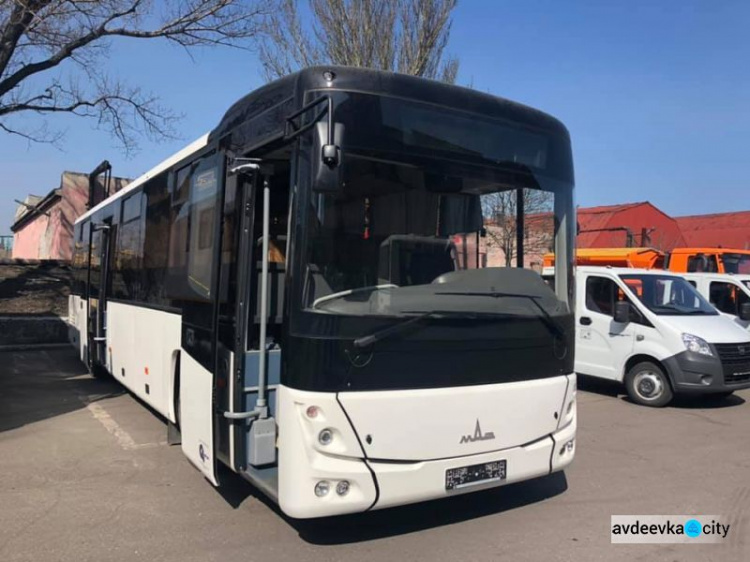 Авдеевский коксохим обновляет производственный автопарк (ФОТО)