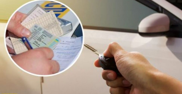 Покупка или продажа авто по доверенности: авдеевцам рассказали о рисках