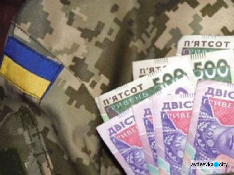 «Ковідну тисячу» можна витратити на допомогу українській армії: як це зробити