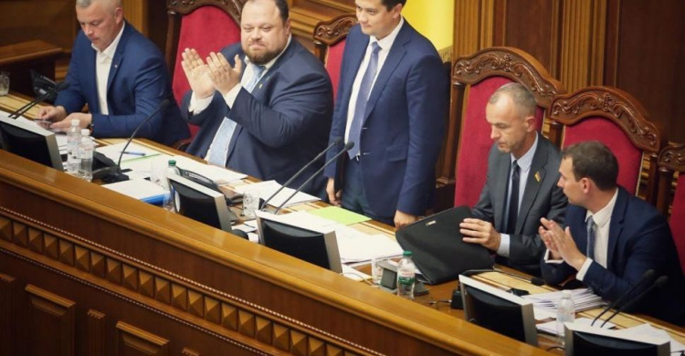 Новая Верховная Рада получила спикера