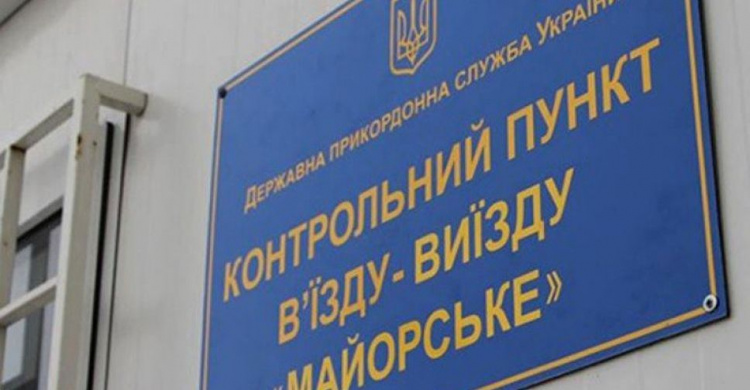 КПВВ «Майорское» бьет рекорды: ситуация у донбасской линии разграничения