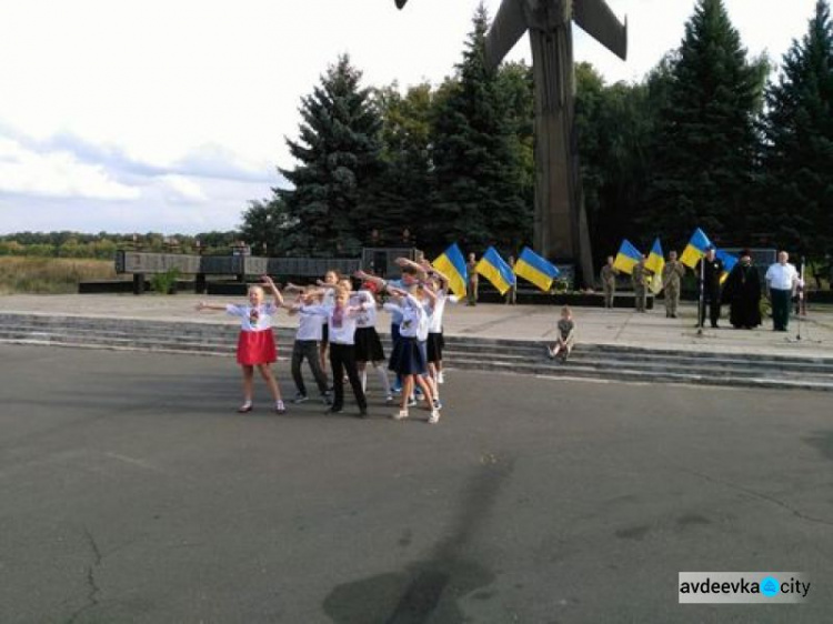 В Авдеевке вспомнили освобождение Донбасса (ФОТО)