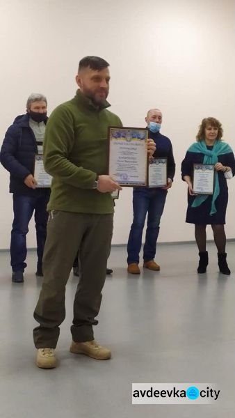 В Авдіївці привітали комунальників із професійним святом