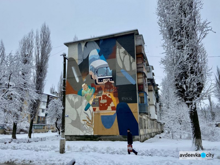 Авдеевка сегодня (ФОТОФАКТ)