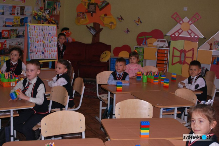 Авдіївські педагоги побували у Золотоноші (СВІТЛИНИ)