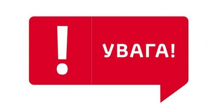 Без паники: в Авдеевке планово включат электросирены