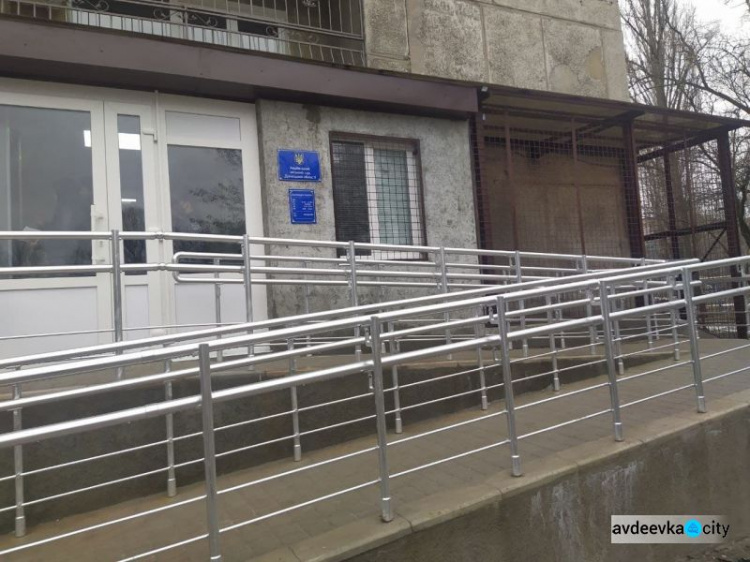 В Авдіївці після реконструкції відкрили будівлю суду (ВІДЕО)