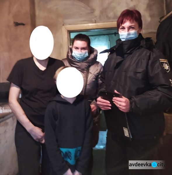 В Авдіївці перевірили як виховують дітей у родинах, які опинилися у складних життєвих обставинах