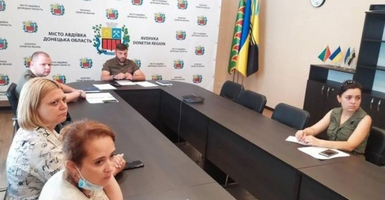 Керівництво Авдіївки взяло участь у обласній нараді стосовно темпів вакцинації