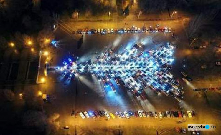 Автомобилисты Авдеевки могут принять участие в областном флешмобе «Автоелка»