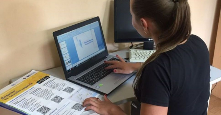 В Авдеевском центре занятости провели вебинар для безработных