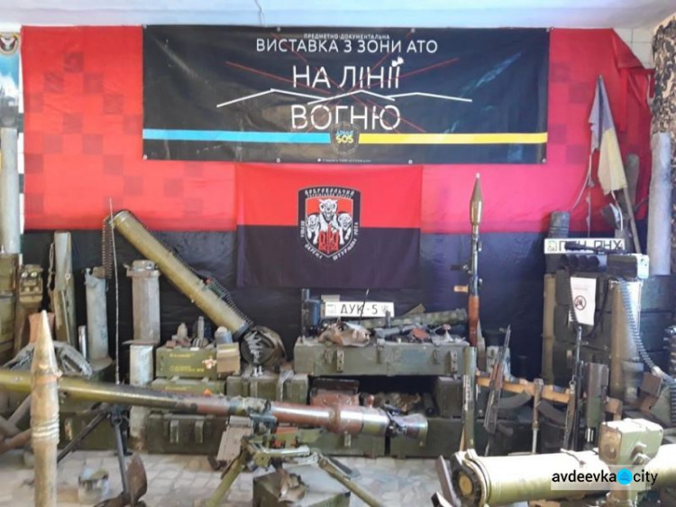 Авдіївці відвідали музей, створений бійцями 1-ї ОШР ДУК «Правий Сектор» у Новогродівці