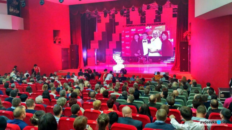 «Титаник», Чарли Чаплин и другие: фоторепортаж с кинофестиваля в Авдеевке