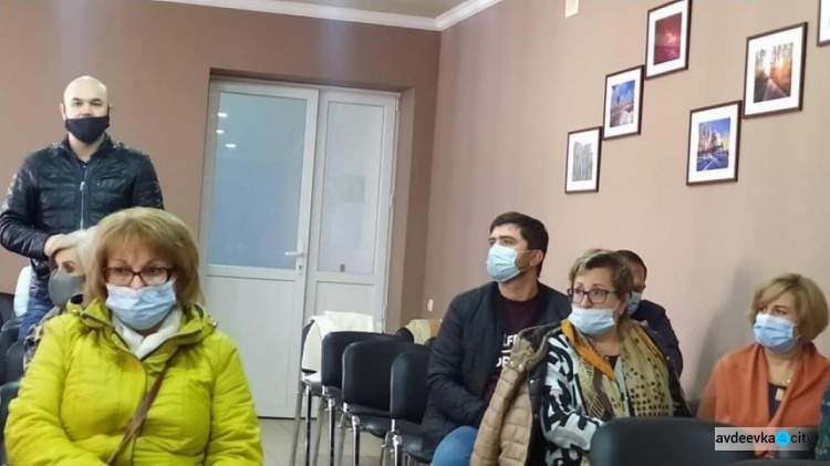 В Авдіївці пройшла нарада з питань дотримання карантинних норм "червоної" зони