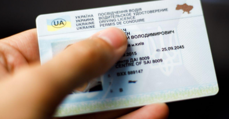 В Україні планують видавати водійські права з 16 років
