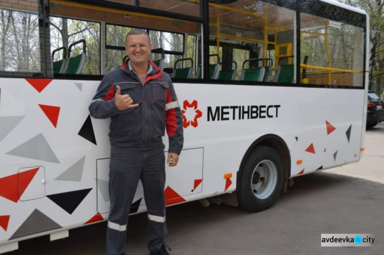 В Авдіївці на маршрут вийшов новий автобус
